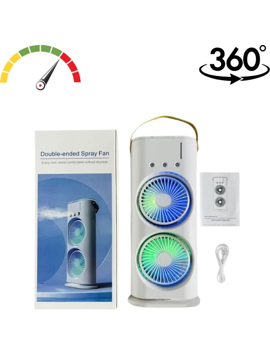 Double End Air Cooler Mist Fan